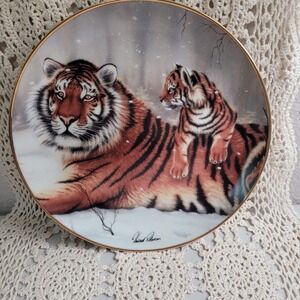 On the Watch Tigers Decorative Collector Plate Limited Edition Fine Porcelain 8"
